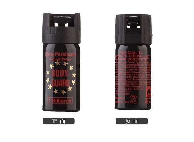 美國(guó)BODY-GUARD防暴辣椒噴霧劑